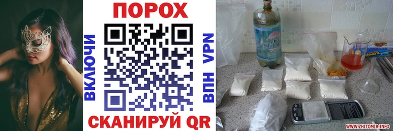 АМФЕТАМИН 98% где найти Кстово