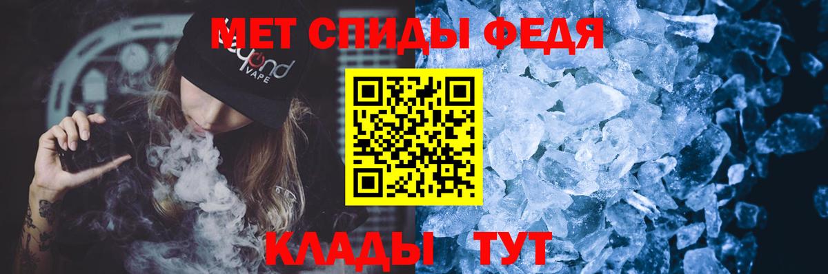 АМФ VHQ  Вход с VPN  Кстово 