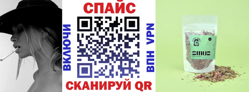 Бутират оксибутират  Кстово 
