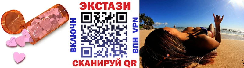 ЭКСТАЗИ Punisher  Кстово 