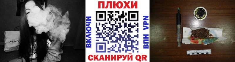 ГАШИШ AMNESIA HAZE  блэк спрут зеркало  Кстово  купить наркоту 
