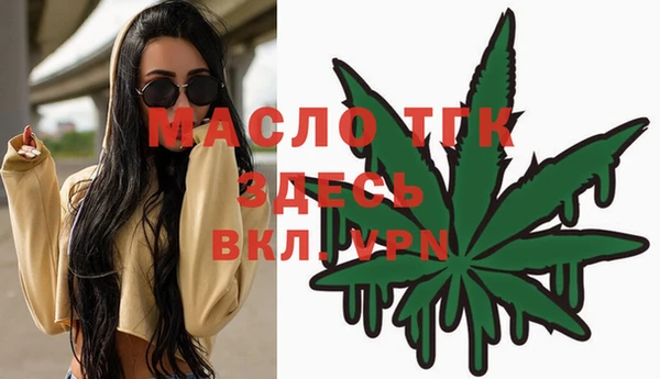 мет Касимов