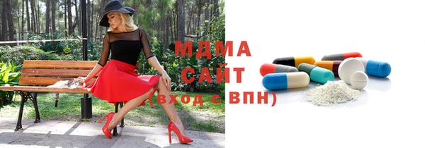 каннабис Каменск-Шахтинский