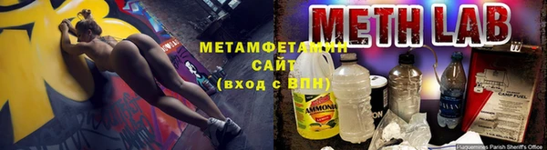 МДПВ Карталы