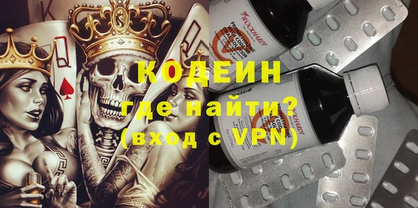 мет Касимов