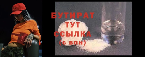 мет Касимов