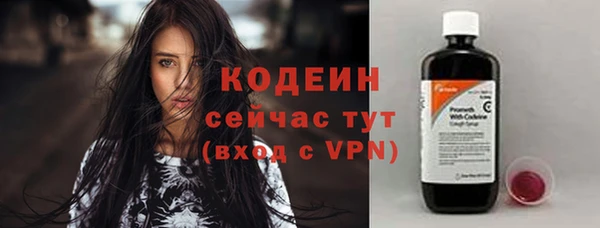 МДПВ Карталы