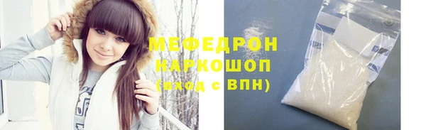 мет Касимов