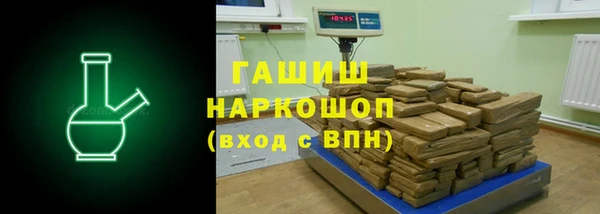 МДПВ Карталы