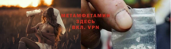 мет Касимов