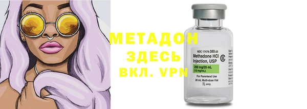 МДПВ Карталы