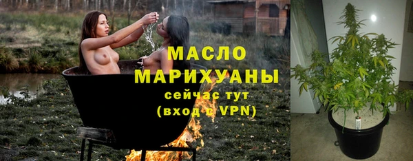 МДПВ Карталы