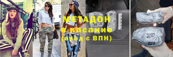 МДПВ Карталы