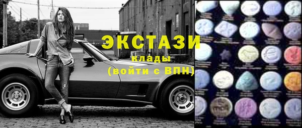мет Касимов