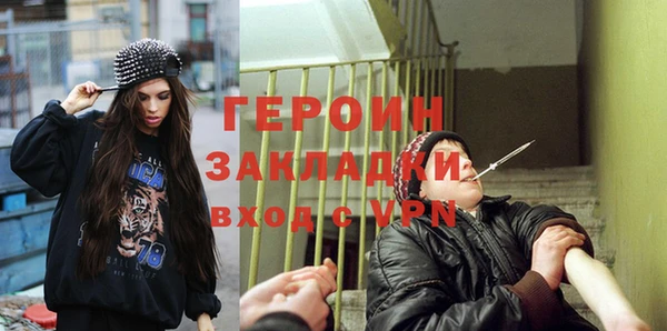 МДПВ Карталы