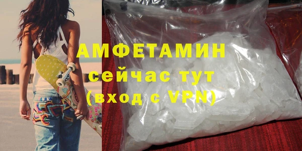 МДПВ Карталы