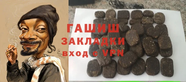 МДПВ Карталы