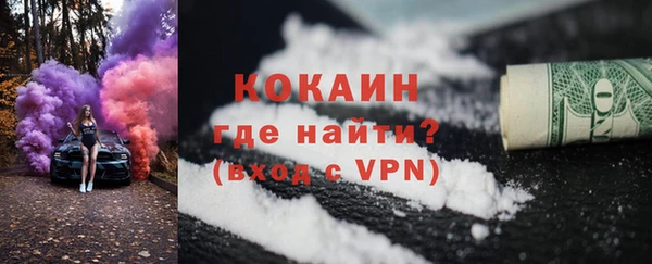МДПВ Карталы