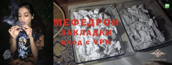 мет Касимов