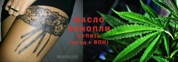 мет Касимов
