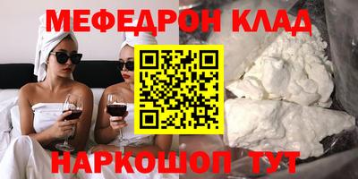 хмурый Кунгур