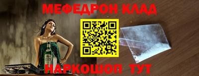 не бодяженный Кулебаки