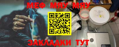 не бодяженный Кулебаки