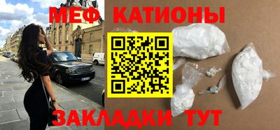а пвп мука Кумертау