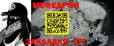 не бодяженный Кулебаки