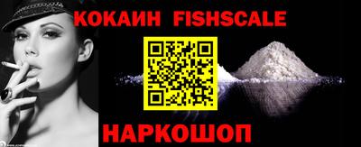 а пвп мука Кумертау