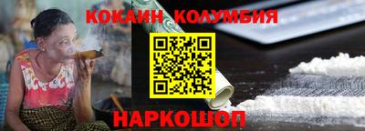 хмурый Кунгур