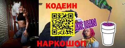 не бодяженный Кулебаки