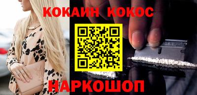 хмурый Кунгур