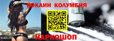 хмурый Кунгур