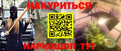 хмурый Кунгур