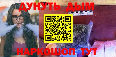 хмурый Кунгур