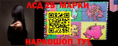 а пвп мука Кумертау