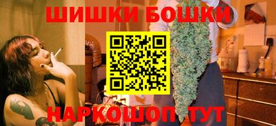 а пвп мука Кумертау