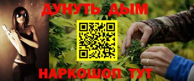 а пвп мука Кумертау