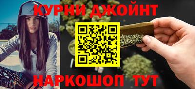 хмурый Кунгур
