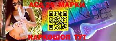 а пвп мука Кумертау