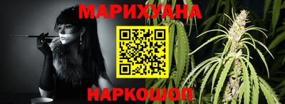 а пвп мука Кумертау