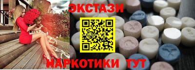 а пвп мука Кумертау