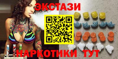 не бодяженный Кулебаки