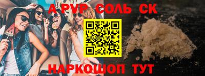 хмурый Кунгур