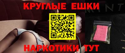 а пвп мука Кумертау