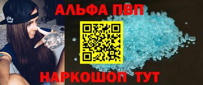 хмурый Кунгур