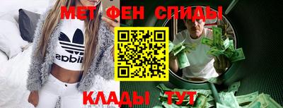 не бодяженный Кулебаки
