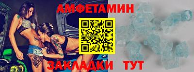 хмурый Кунгур