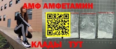 а пвп мука Кумертау
